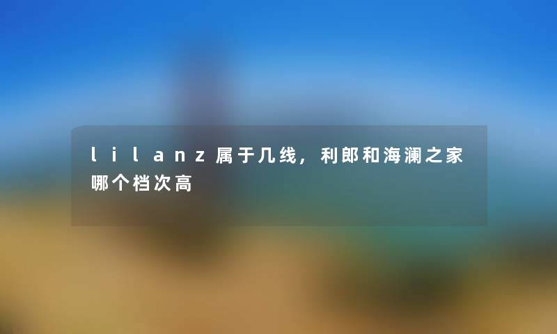 joyroom麦克风怎么使用,胸麦的使用方法